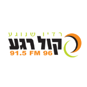 Logo sakof